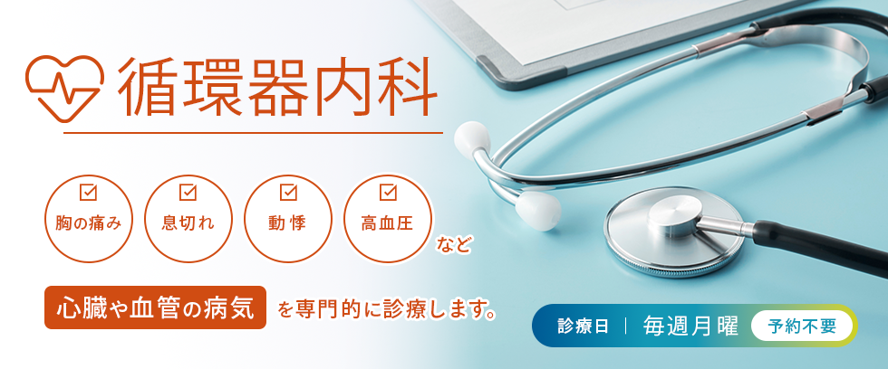 誰でも・いつでも・どこでも必要な時に受けられる 自宅でできる PCR検査