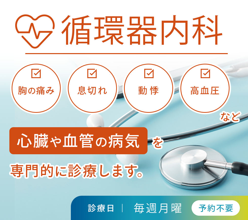 誰でも・いつでも・どこでも必要な時に受けられる 自宅でできる PCR検査