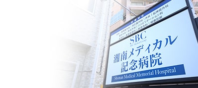 アクセス・駐車場/駐輪場